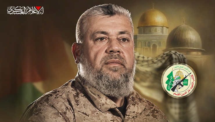 الحداد